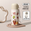 Leisure cup cream white 450ml