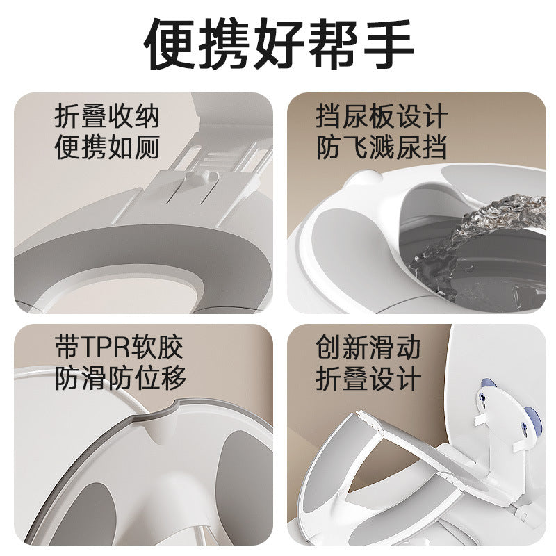 Wholesale children's foldable toilet seat - portable potty training seat for babies, unisex, home use, splash-proof