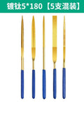 Titanium plated 5*180 [5 pieces mixed]