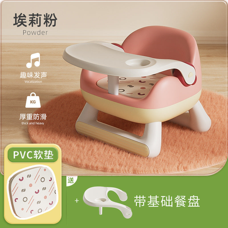Baby dining chair Multifunctional children's calling chair, one chair dual-purpose detachable plate for eating and feeding Children's dining chair