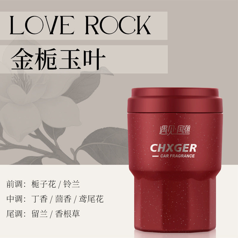 Car aromatherapy: premium car perfume ornament, long-lasting fragrance, odor eliminator, solid car air freshener, auto accessories