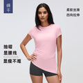 Summer crew neck activewear short sleeve women's ruched waist slimming yoga top running fitness t-shirt d26071