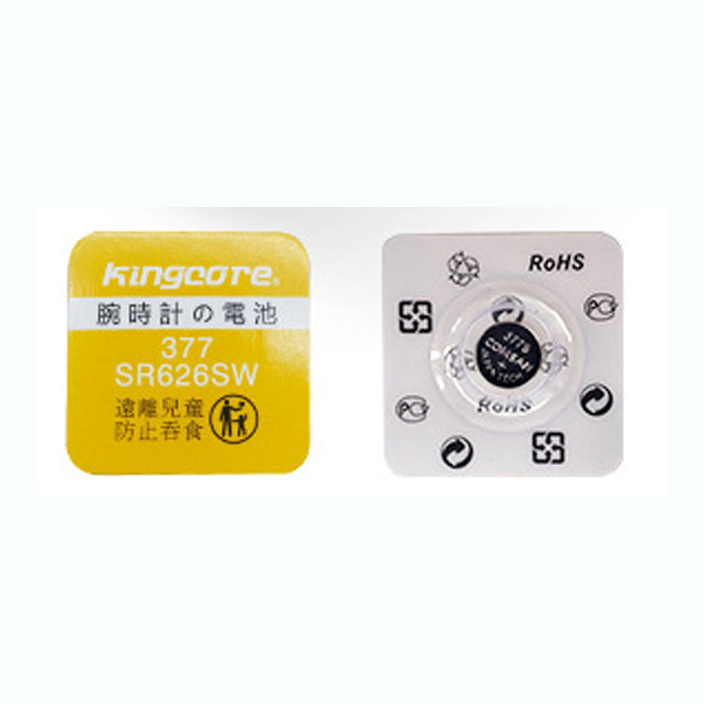 Watch gift box, watch box, paper box, sponge watch box, wholesale gift box for wechat business, dropshipping available, ready stock, fast shipping