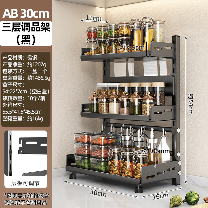 Seasoning rack Kitchen storage supplies Household knife holder Seasoning countertop Multi-layer large-capacity seasoning bottle storage