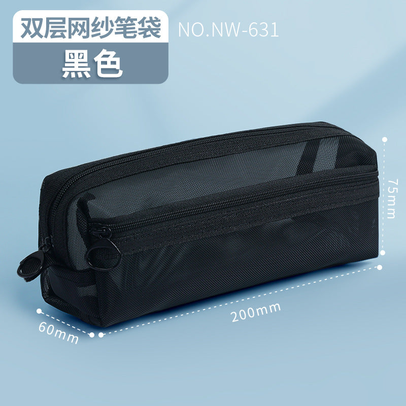 Huajie transparent mesh pencil bag, student stationery bag, special pencil bag for examination, storage bag, stationery box, pencil case.