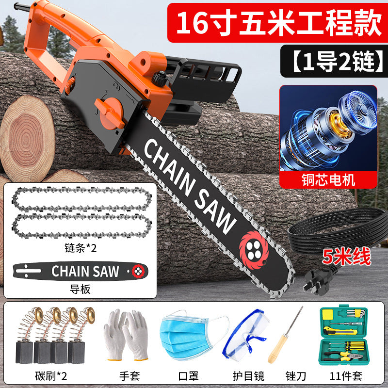 Chuangyi electric saw logging saw 220v high power electric chain saw for home plug-in small handheld electric chain saw