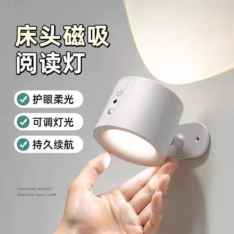 Atmosphere night light bedroom bedside sleep living room background classyaccessible luxury table lamp warm light female wall lamp romantic