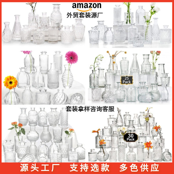Wholesale custom retro relief glass small vase mini wind transparent hydroponic flower arrangement vase  decorative ornament