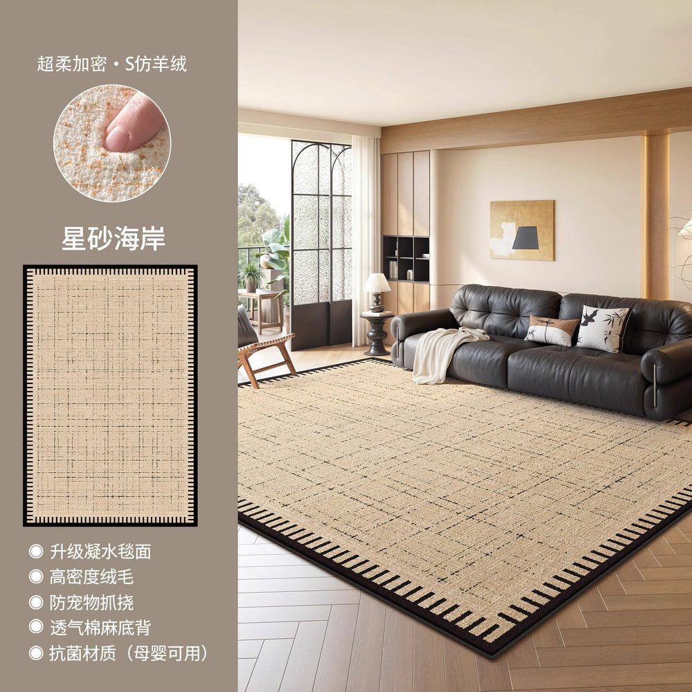 Distributed living room rug: waterproof, stain-resistant, retro style, new bedroom design, easy to clean, sofa coffee table blanket, light luxury, high-end
