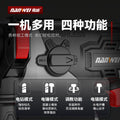 Nanwei brushless electric hammer lightweight for home electric impact drill concrete charging electric hammer pick wireless impact drill