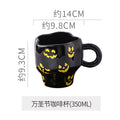 Black ghost face mug - tall version