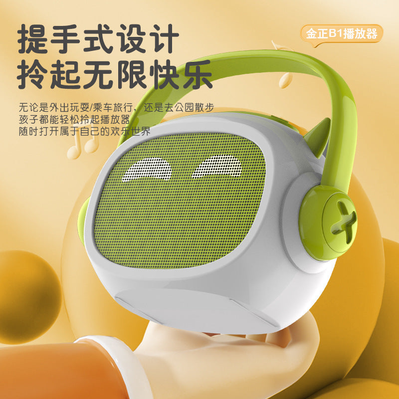 Jinzheng B1 Story Machine Children's Song Player Infants and Toddlers Grind Ears Enlightenment Smoke Listen to Children's Puzzle Music Early Education Machine
