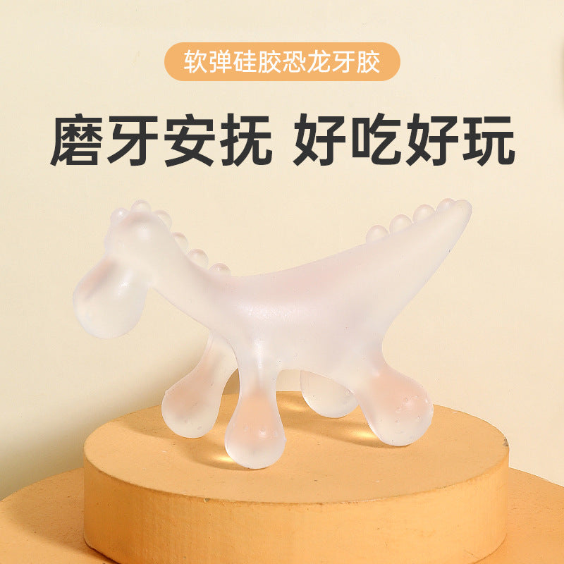 English card installation source factory infant dinosaur toothpaste bite Leke boiled food grade silicone toothpaste