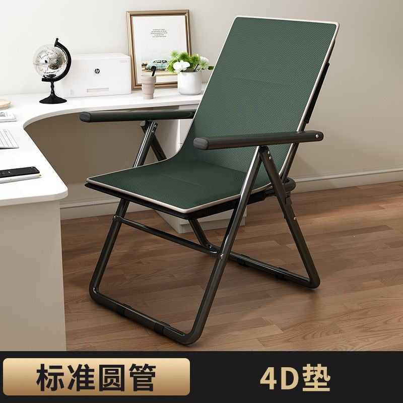 Foldable reclining chair - perfect for naps, home, office, leisure, computer use, dorm rooms, and balconies. includes backrest