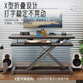 Adjustable height laptop desk with monitor stand for office workstation