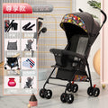 Exclusive full canopy - monster black (seating only)