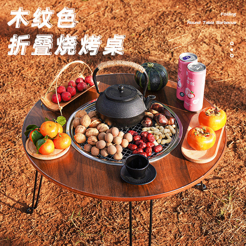 Home outdoor barbecue grill smokeless barbecue portable foldable barbecue table charcoal barbecue outdoor courtyard tea making around the stove