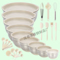 Beige lid + 17-piece set + silicone basin