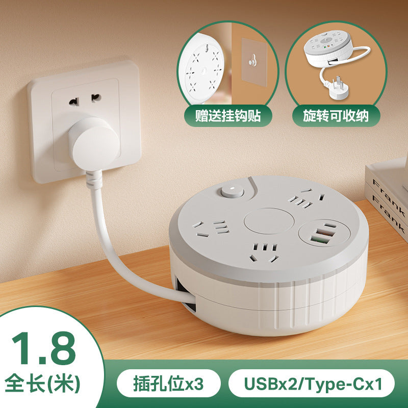 For homeround socket can store multi-function plug-in board student dormitory multi-hole usb night light plug-in board drag power strip