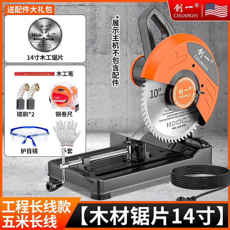 Chuangyi profile cutting machine 220v high power woodworking special steel machine cutting machine desktop for home industrial grade