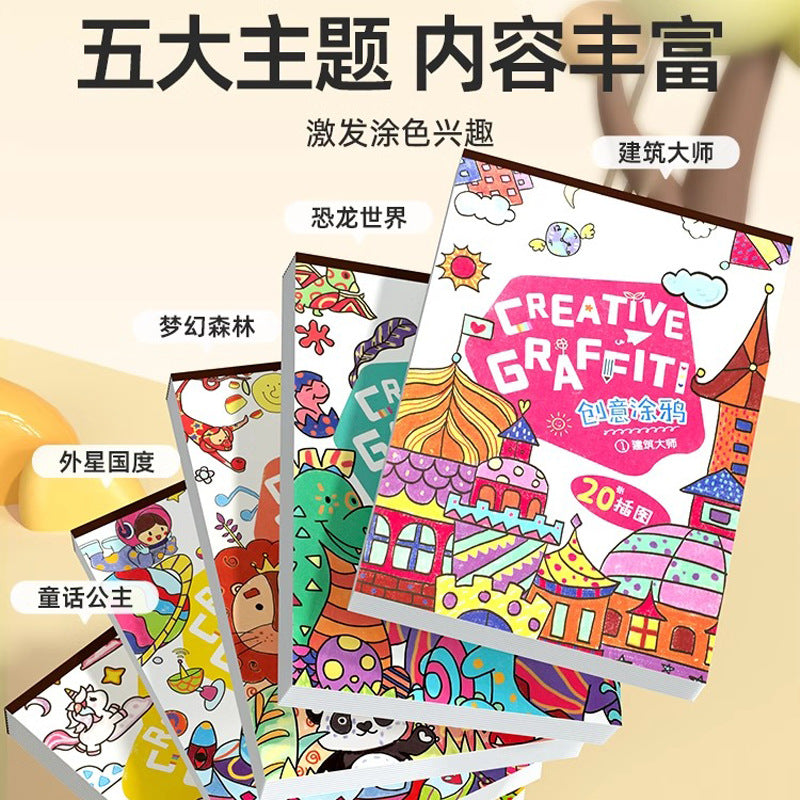Coloring book for kids - hand-painted picture book, perfect for preschoolers and early childhood development - doodle and draw set