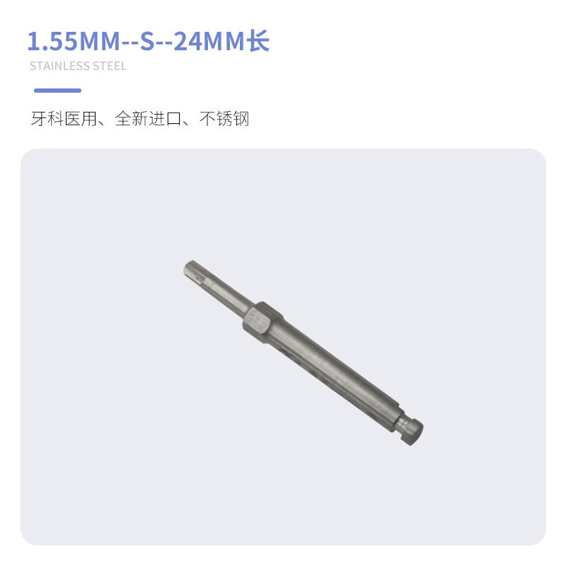 Dental Implant Tool Box Screwdriver Wrench Machine Base Torque Strengthening Ratchet General Dentistry