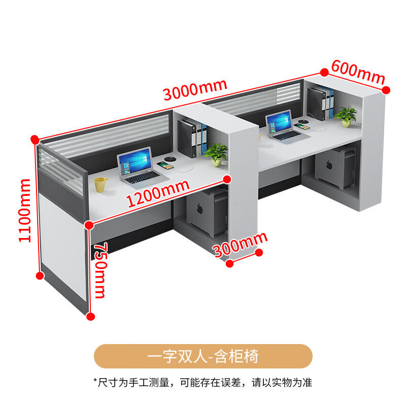 Saint li office desk and chair set - financial desk, card seat, minimalist modern partition office desk set