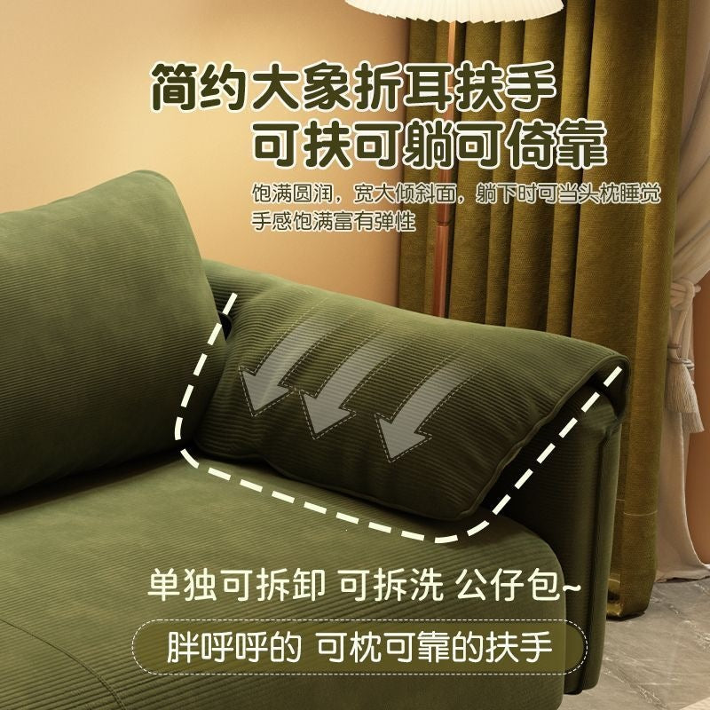 Small apartment fabric sofa, chaise lounge sofa, home living room trendy beanbag sofa, light luxury straight-row sofa bed