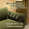 Small apartment fabric sofa, chaise lounge sofa, home living room trendy beanbag sofa, light luxury straight-row sofa bed
