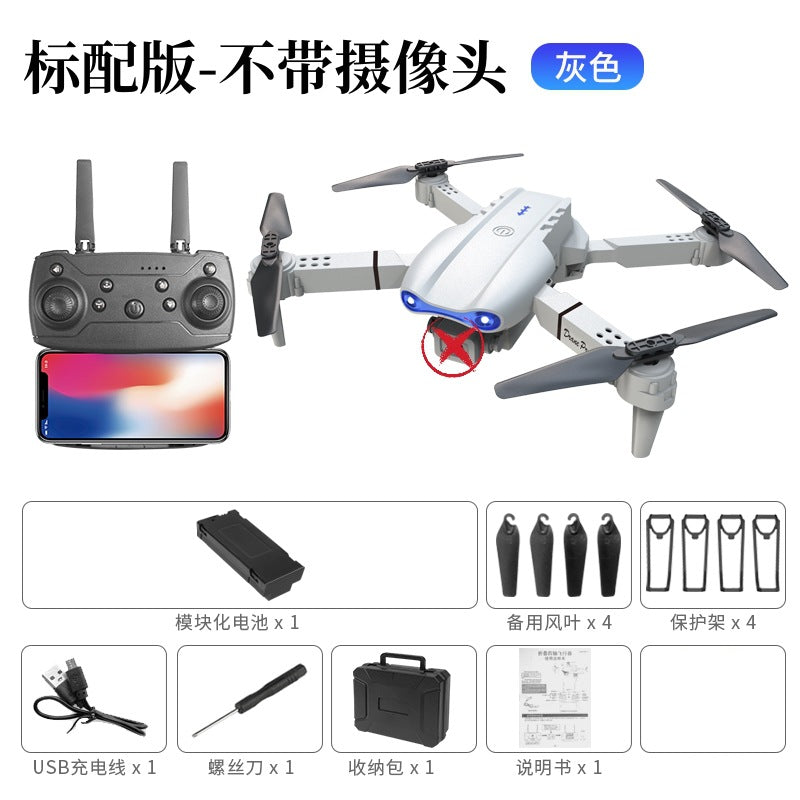 E58 e88 e99pro/k3 drone hd 4k aerial photography obstacle avoidance quadcopter remote control toy aircraft