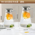 Vertical pattern cold water bottle [transparent color]