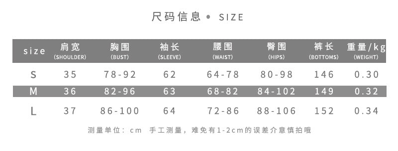 Europe and the United States  2025 autumn new women's fashion leopard print semi-turtleneck sexy tight Spice girl jumpsuit