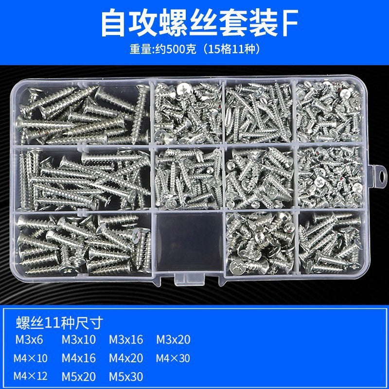 Baolian round head cross pan head screws nuts nuts screws washers self-tapping screw suitm2m3m4m5m6