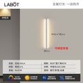 Minimalist led linear wall sconce - perfect for bedroom bedside, hallway, living room, sofa backdrop, and ambient lighting