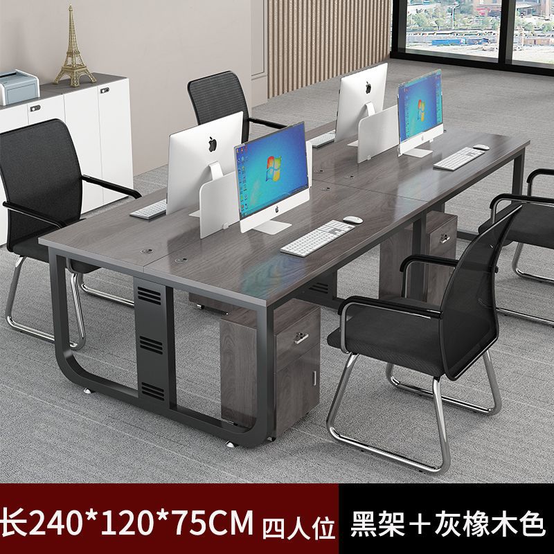 Company screen desk 4-person staff desk combination casual modern desk and chair combination staff slot
