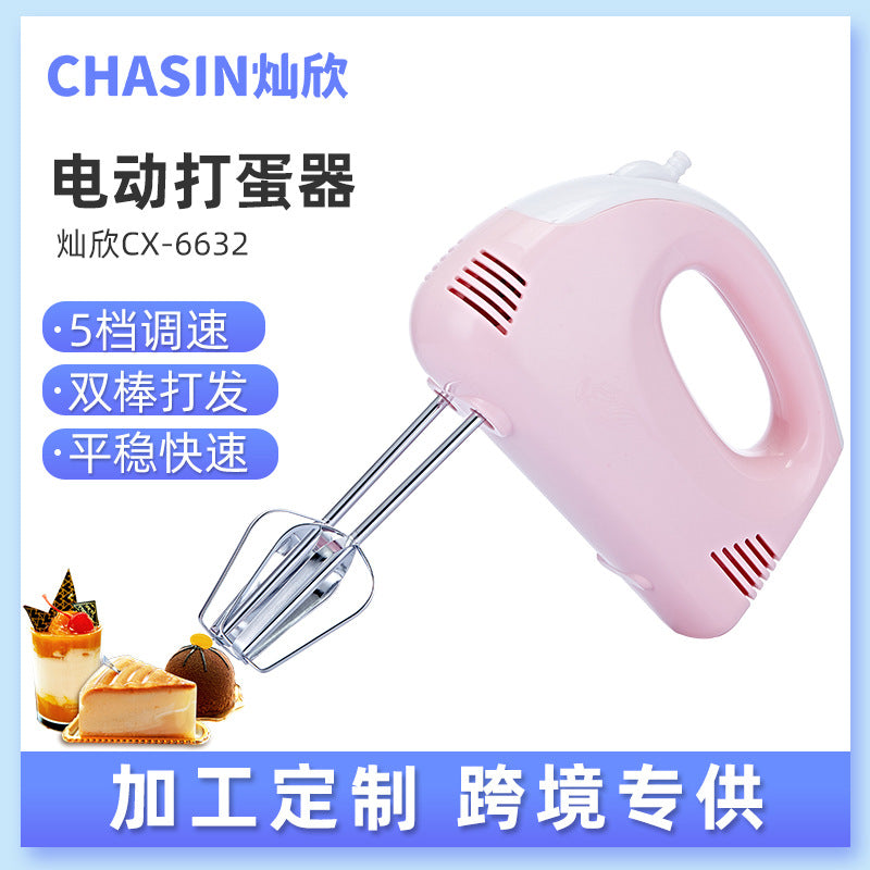 Household 5-speed handheld electric whisk, mixer, and dough kneader - wholesale direct from manufacturer