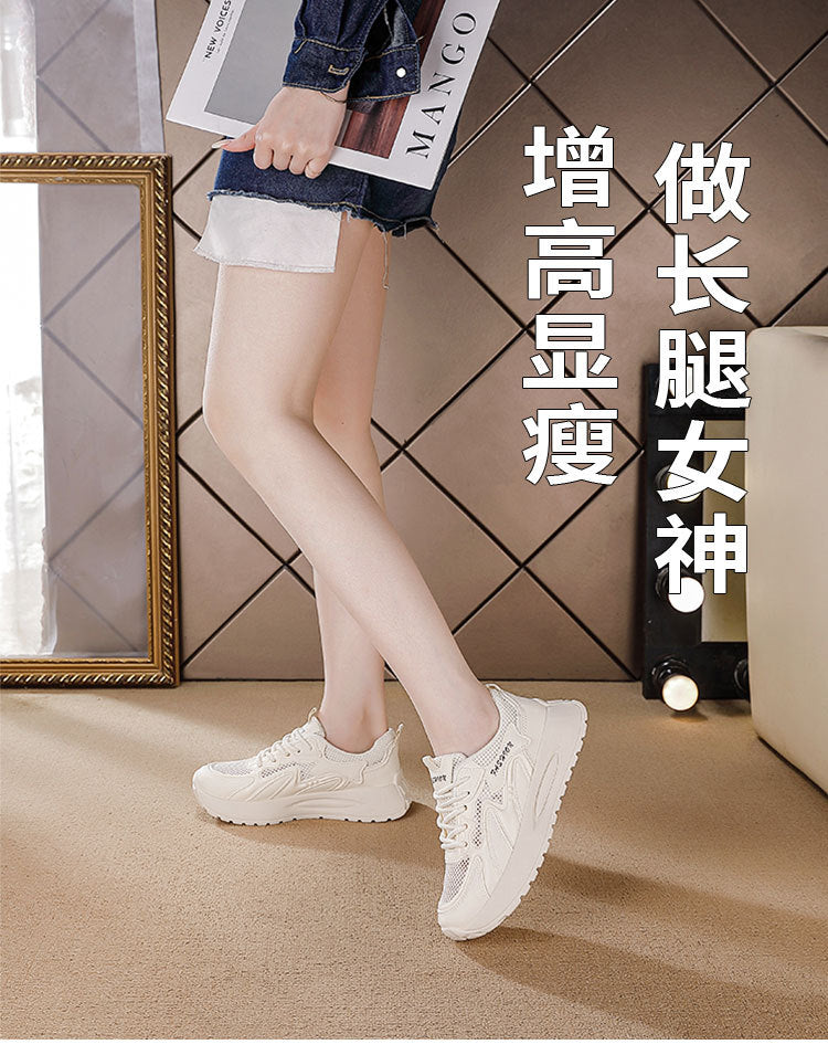 Plus size cross-border spring women's shoes new arrival breathable mesh sneakers k-style thick solecasual soft bottom running dad shoes