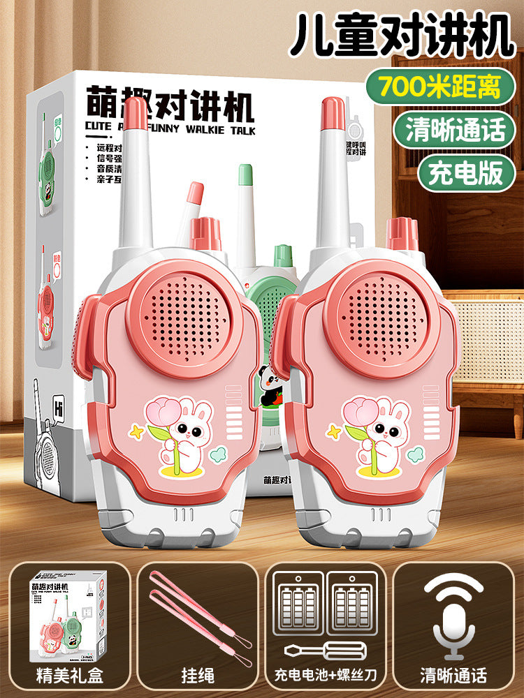 Kids' walkie talkies - indoor & outdoor, parent-child interaction, baby toys, pretend play, couple's wireless calling device, two-way radio