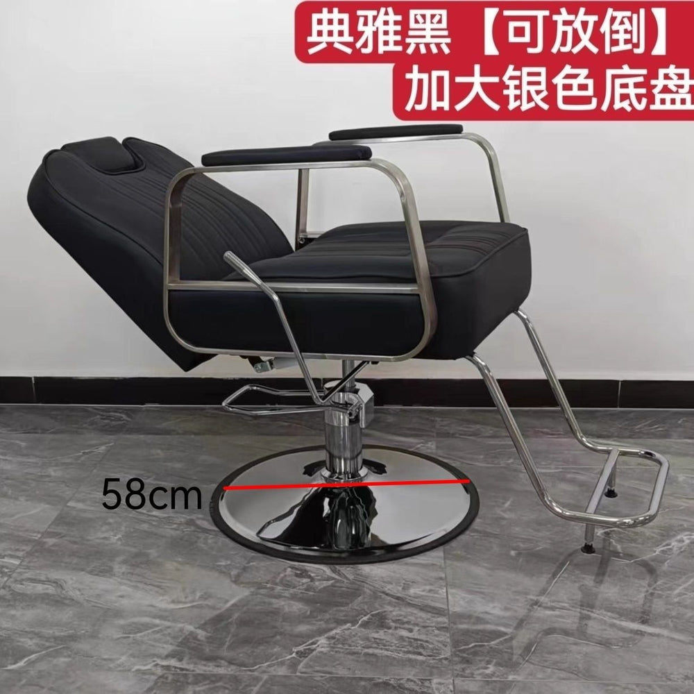 Reclining barber chair - professional salon hair cutting chair with swivel, perm & dyeing cap, stainless steel - ideal for barbershops & salons