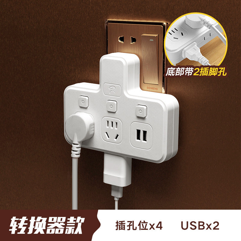 Tiantu multifunctional home wireless socket converter plug - one-to-multiple outlet with night light and usb charging strip
