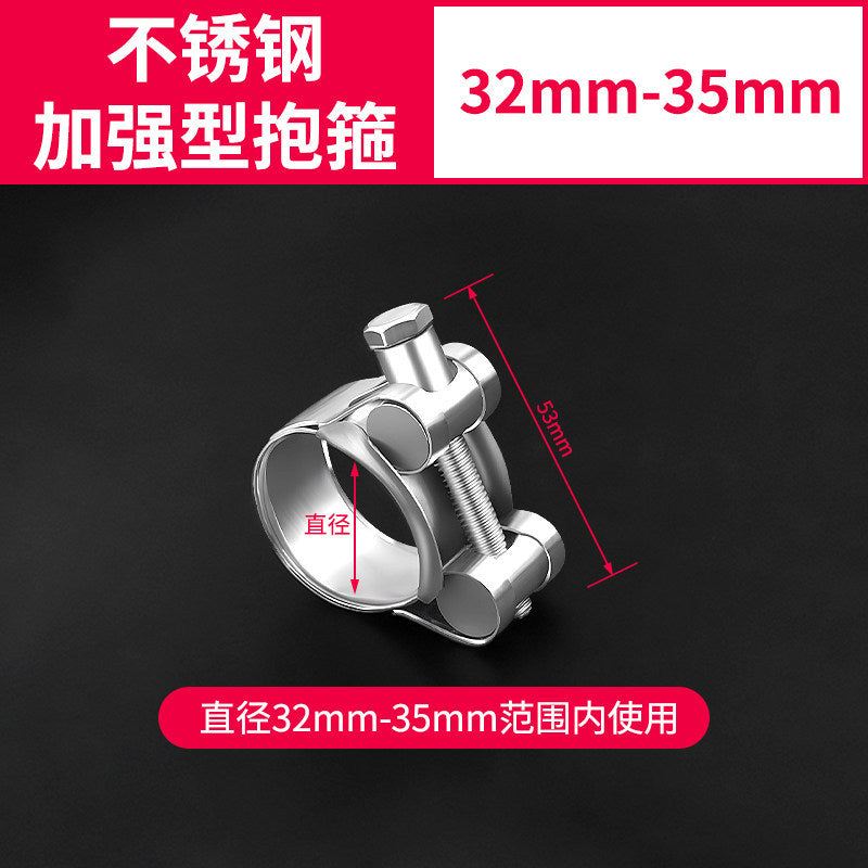 Baolian stainless steel strong clamp european style hoop thickened pipe clamp hose clamp pipe clamp fixed oil pipe clamp pipe clamp