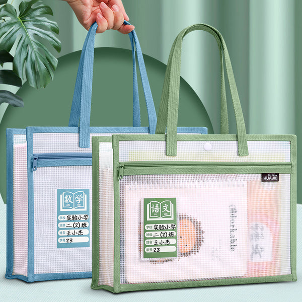 Subject classification bag Student tutoring tote bag Exam special bag Transparent file bag File bag Test paper storage bag