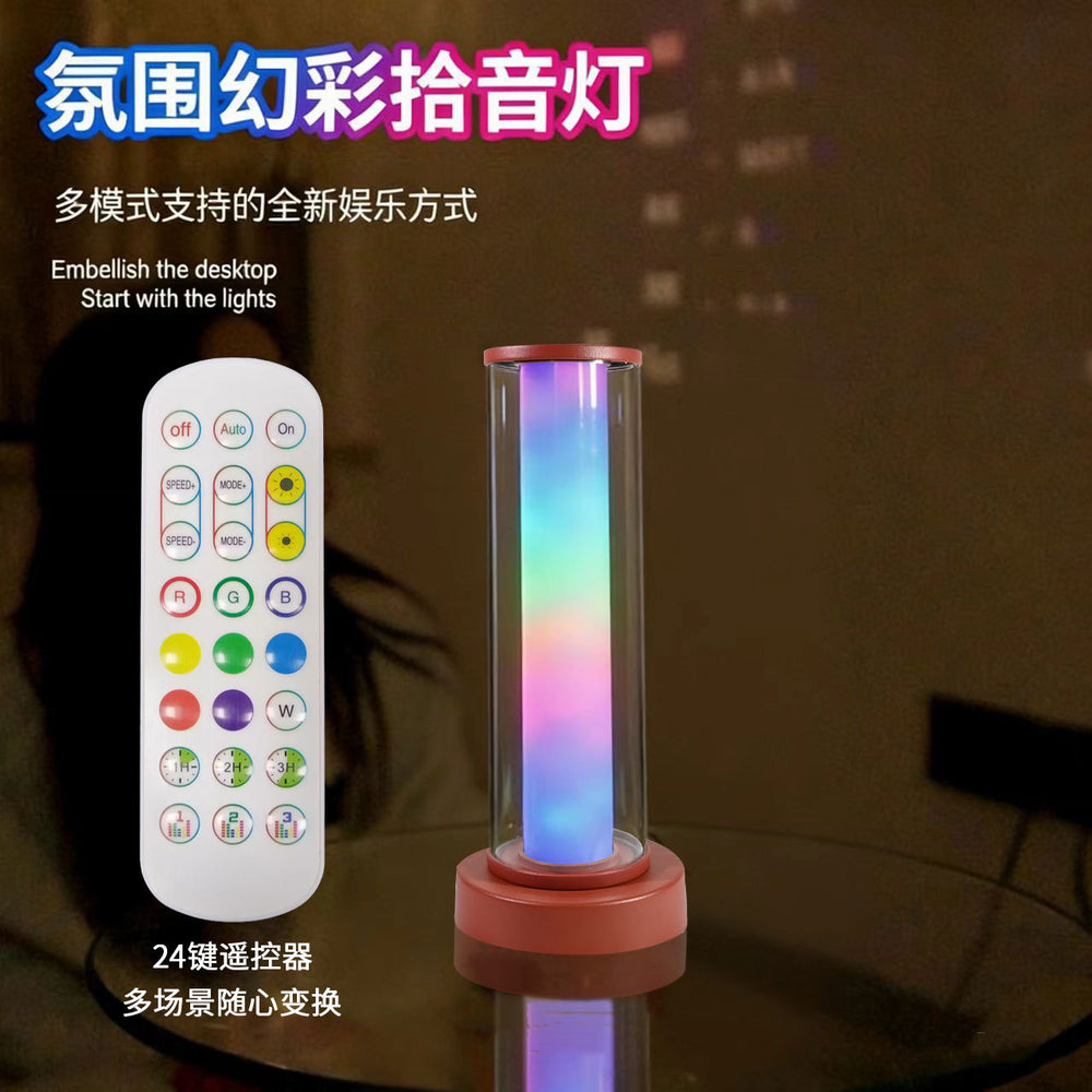 Modern minimalist rgb lamp - bedroom bedside desk creative iridescent smart art decorative table lamp night light