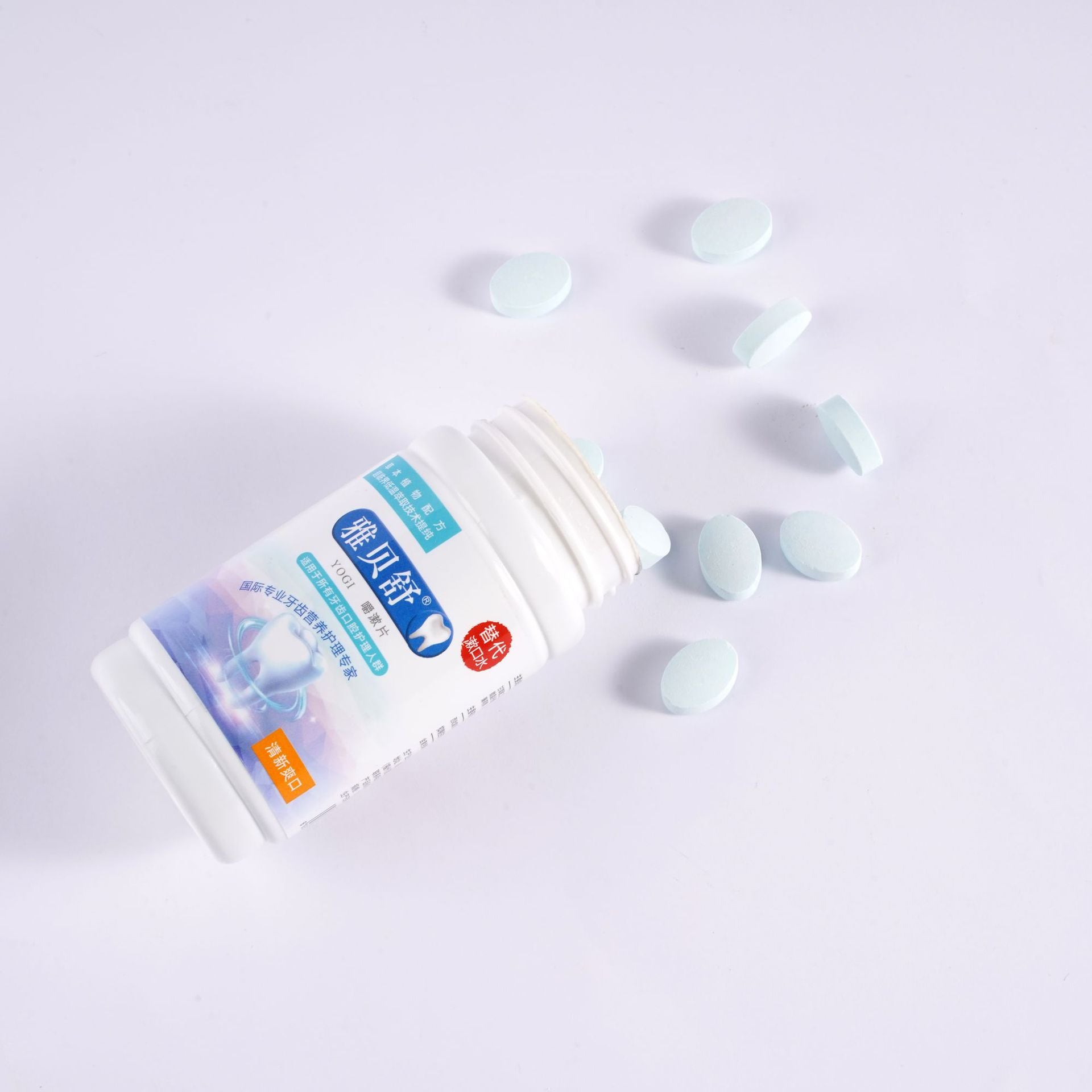 [Regular Customer] Yabeshu Portable Chewable Tablets, Oral Cleansing, Mouthwash Tablets, Many Flavors, Solid Mouthwash