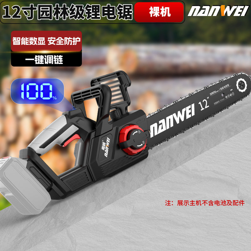 Nanwei brushless lithium electric chain saw rechargeable for home electric saw 12inch logging saw outdoor pruning satchel electric saw
