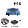 3500w concave induction cooker 20 three-piece set