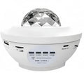 Popular internet celebrity aurora starry sky projector lamp atmosphere lamp bedroom mood night light starry sky dream star light