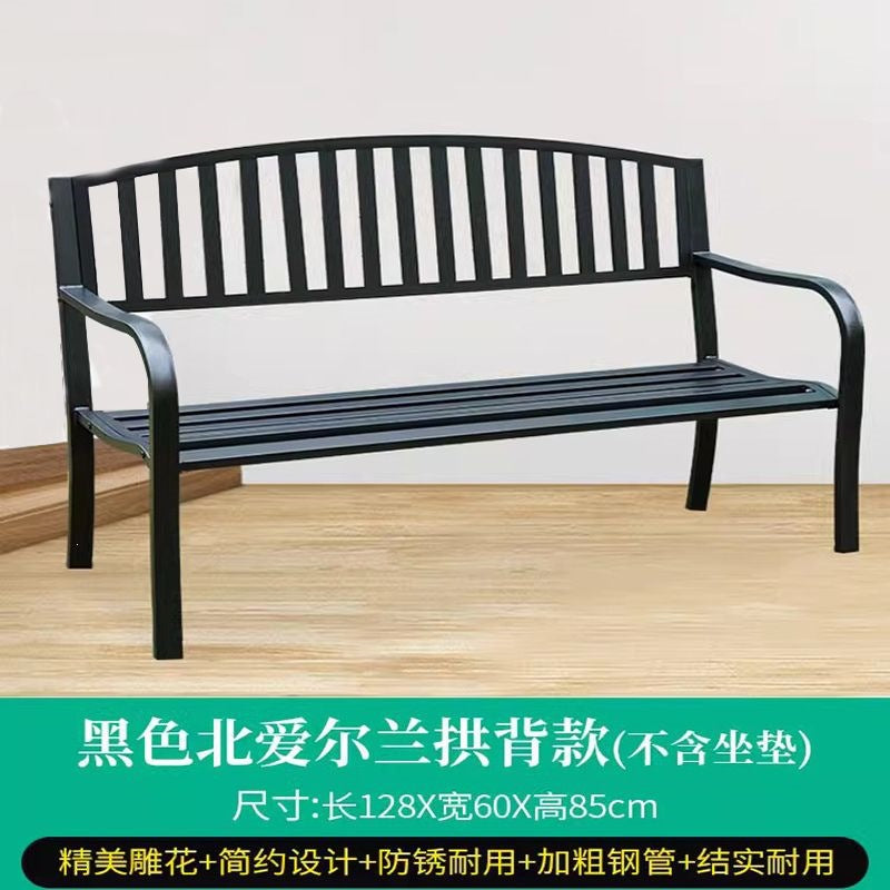 Outdoor park bench double seater bench casual simple bench iron backrest courtyard outdoor garden