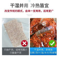 Fully automatic vacuum rice brick packaging machine, commercial tea vacuum sealer, large-scale home-use cooked food packaging and sealing machine
