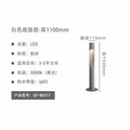 Modern outdoor waterproof led garden light - perfect for villas, gardens, landscaping, pathways, parks, and lawns